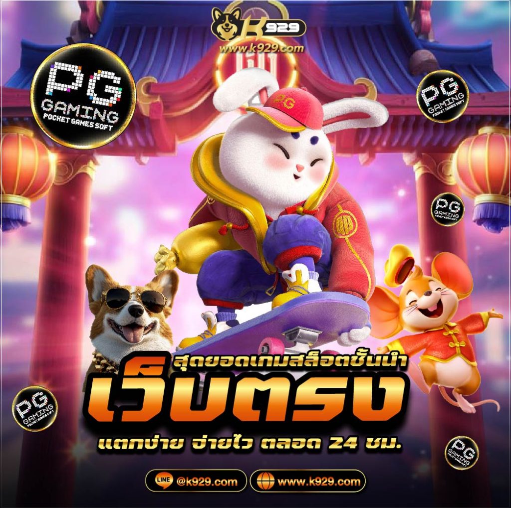 Khám Phá Nha Đât Hai Phong Trang Đăng Ký, Chơi Game & Cược Uy Tín Hàng Đầu Hiện Nay
